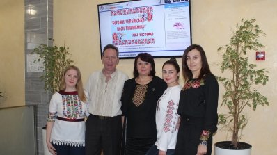 АТ «Вінницяобленерго» – personal account, transmit meter readings, call center 0 (800) 217-217 «Вишиванка - символ України, дзеркало народної душі»_4