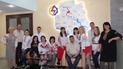 АТ «Вінницяобленерго» – personal account, transmit meter readings, call center 0 (800) 217-217 «Вишиванка - символ України, дзеркало народної душі»_1