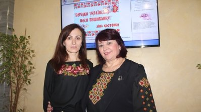 АТ «Вінницяобленерго» – personal account, transmit meter readings, call center 0 (800) 217-217 «Вишиванка - символ України, дзеркало народної душі»_6