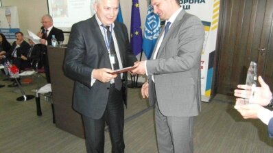 АТ «Вінницяобленерго» – personal account, transmit meter readings, call center 0 (800) 217-217 Наше Товариство - лідер в Україні у сфері управління ризиками_2