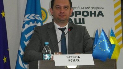 АТ «Вінницяобленерго» – personal account, transmit meter readings, call center 0 (800) 217-217 Наше Товариство - лідер в Україні у сфері управління ризиками_8