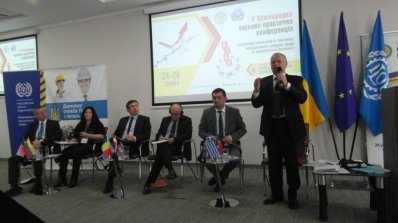АТ «Вінницяобленерго» – personal account, transmit meter readings, call center 0 (800) 217-217 Наше Товариство - лідер в Україні у сфері управління ризиками_9