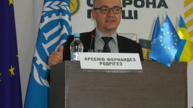 АТ «Вінницяобленерго» – personal account, transmit meter readings, call center 0 (800) 217-217 Наше Товариство - лідер в Україні у сфері управління ризиками_10