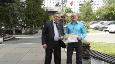 АТ «Вінницяобленерго» – personal account, transmit meter readings, call center 0 (800) 217-217 Наше Товариство - лідер в Україні у сфері управління ризиками_12