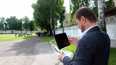 АТ «Вінницяобленерго» – особистий кабінет, передати покази лічильника, кол-центр 0 (800) 30-95-95 На фіналі Спартакіади - 2017 було круто! _30