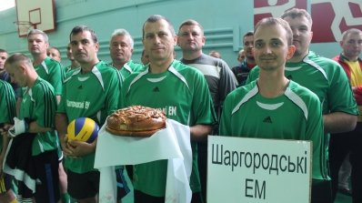 АТ «Вінницяобленерго» – особистий кабінет, передати покази лічильника, кол-центр 0 (800) 30-95-95 На фіналі Спартакіади - 2017 було круто! _10