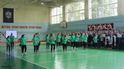 АТ «Вінницяобленерго» – особистий кабінет, передати покази лічильника, кол-центр 0 (800) 30-95-95 На фіналі Спартакіади - 2017 було круто! _12