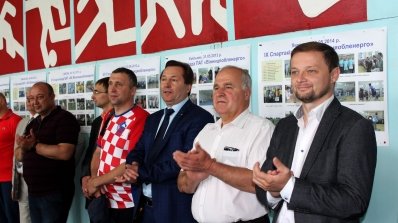 АТ «Вінницяобленерго» – особистий кабінет, передати покази лічильника, кол-центр 0 (800) 30-95-95 На фіналі Спартакіади - 2017 було круто! _13