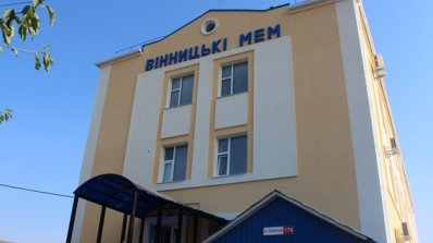 АТ «Вінницяобленерго» – особистий кабінет, передати покази лічильника, кол-центр 0 (800) 30-95-95 Нова техніка як стимул до праці_13