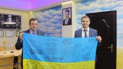 АТ «Вінницяобленерго» – personal account, transmit meter readings, call center 0 (800) 217-217 У музеї енергетики Вінниччини буде стенд про АТО_8