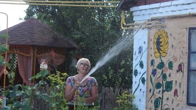 АТ «Вінницяобленерго» – personal account, transmit meter readings, call center 0 (800) 217-217 Про красу, що прикрашає світ та тішить душу_18
