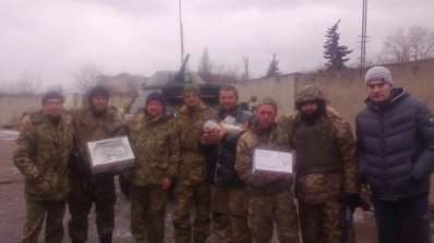 АТ «Вінницяобленерго» – personal account, transmit meter readings, call center 0 (800) 217-217 У музеї енергетики Вінниччини буде стенд про АТО_5
