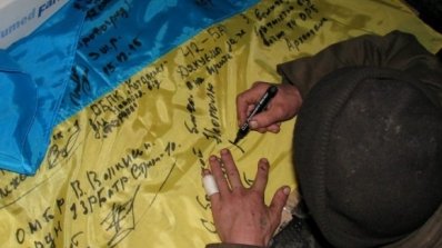 АТ «Вінницяобленерго» – personal account, transmit meter readings, call center 0 (800) 217-217 У музеї енергетики Вінниччини буде стенд про АТО_7
