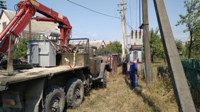 АТ «Вінницяобленерго» – особистий кабінет, передати покази лічильника, кол-центр 0 (800) 30-95-95 Порозуміння досягнуто _8
