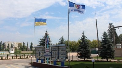АТ «Вінницяобленерго» – personal account, transmit meter readings, call center 0 (800) 217-217 Сьогодні - День Державного прапора_1