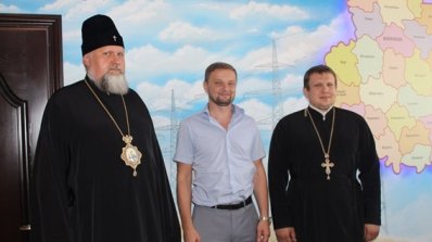 АТ «Вінницяобленерго» – особистий кабінет, передати покази лічильника, кол-центр 0 (800) 30-95-95 Андрія Поліщука нагороджено орденом Святого Миколи Чудотворця_7