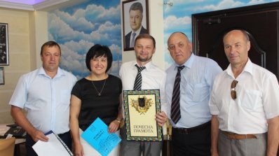 АТ «Вінницяобленерго» – personal account, transmit meter readings, call center 0 (800) 217-217 Приємності, що стимулюють до кращої праці_7