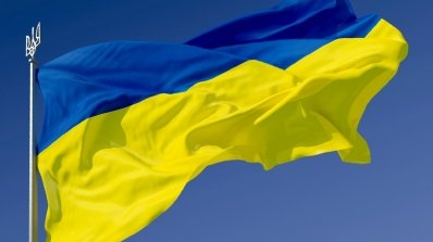 АТ «Вінницяобленерго» – personal account, transmit meter readings, call center 0 (800) 217-217 Сьогодні - День Державного прапора_5