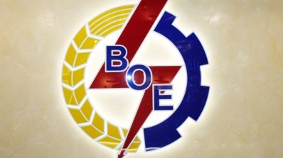 АТ «Вінницяобленерго» – особистий кабінет, передати покази лічильника, кол-центр 0 (800) 30-95-95 Сьогодні день народження нашого Товариства_8