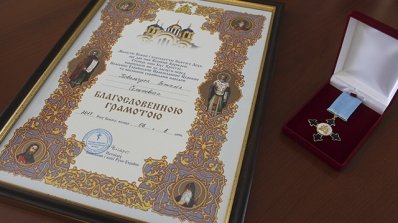 АТ «Вінницяобленерго» – personal account, transmit meter readings, call center 0 (800) 217-217 Наших колег нагороджено за доброчинні справи _3