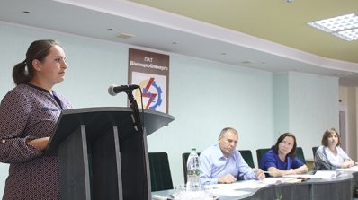 АТ «Вінницяобленерго» – personal account, transmit meter readings, call center 0 (800) 217-217 Практичне навчання для кадровиків_1