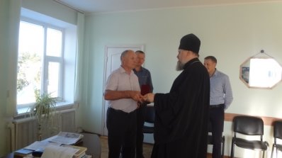 АТ «Вінницяобленерго» – personal account, transmit meter readings, call center 0 (800) 217-217 Наших колег нагороджено за доброчинні справи _2