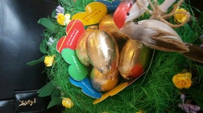 АТ «Вінницяобленерго» – особистий кабінет, передати покази лічильника, кол-центр 0 (800) 30-95-95 Фантазія і рукотворність, що прикрашають життя_9