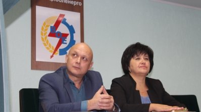АТ «Вінницяобленерго» – особистий кабінет, передати покази лічильника, кол-центр 0 (800) 30-95-95 У Товаристві новий очільник підрозділу технічної діяльності_3