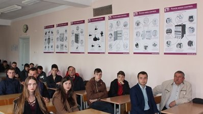 АТ «Вінницяобленерго» – особистий кабінет, передати покази лічильника, кол-центр 0 (800) 30-95-95 Андрій Поліщук відвідав рідну альма–матер_12