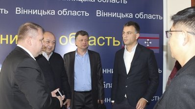 АТ «Вінницяобленерго» – особистий кабінет, передати покази лічильника, кол-центр 0 (800) 30-95-95 Зустріч енергетиків із делегацією з Китаю_9