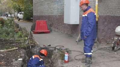 АТ «Вінницяобленерго» – особистий кабінет, передати покази лічильника, кол-центр 0 (800) 30-95-95 Один день з життя енергетиків _15