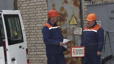 АТ «Вінницяобленерго» – особистий кабінет, передати покази лічильника, кол-центр 0 (800) 30-95-95 Один день з життя енергетиків _19