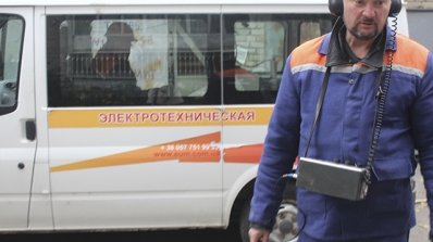АТ «Вінницяобленерго» – особистий кабінет, передати покази лічильника, кол-центр 0 (800) 30-95-95 Один день з життя енергетиків _20