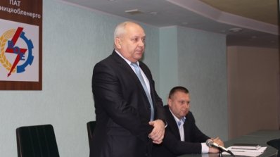 АТ «Вінницяобленерго» – особистий кабінет, передати покази лічильника, кол-центр 0 (800) 30-95-95 Відбувся семінар для працівників, зайнятих мотивацією та оплатою праці в СО_1