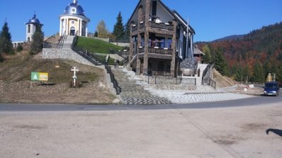 АТ «Вінницяобленерго» – особистий кабінет, передати покази лічильника, кол-центр 0 (800) 30-95-95 Подорож, що припала до душі _2