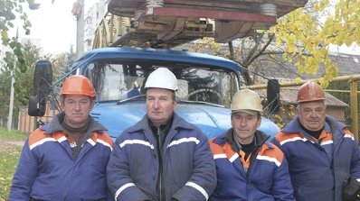 АТ «Вінницяобленерго» – особистий кабінет, передати покази лічильника, кол-центр 0 (800) 30-95-95 Один день з життя енергетиків _6