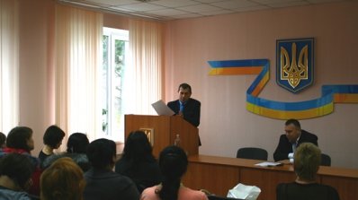 АТ «Вінницяобленерго» – особистий кабінет, передати покази лічильника, кол-центр 0 (800) 30-95-95 Відбувся семінар для працівників, зайнятих мотивацією та оплатою праці в СО_9