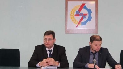 АТ «Вінницяобленерго» – особистий кабінет, передати покази лічильника, кол-центр 0 (800) 30-95-95 Проведено позачергові загальні збори акціонерів Товариства _7
