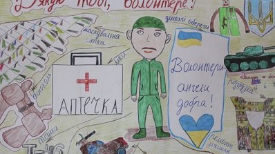 АТ «Вінницяобленерго» – особистий кабінет, передати покази лічильника, кол-центр 0 (800) 30-95-95 Наших колег відзначено державними нагородами_10