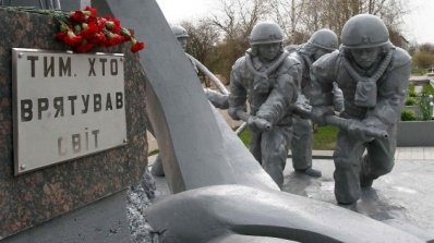 АТ «Вінницяобленерго» – особистий кабінет, передати покази лічильника, кол-центр 0 (800) 30-95-95 Згадаймо про те, що не маємо права забути_11