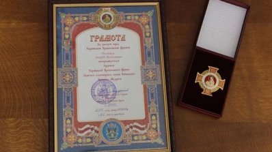 АТ «Вінницяобленерго» – personal account, transmit meter readings, call center 0 (800) 217-217 Андрія Поліщука нагороджено орденом Святого благовірного князя Київського Ярослава Мудрого_1