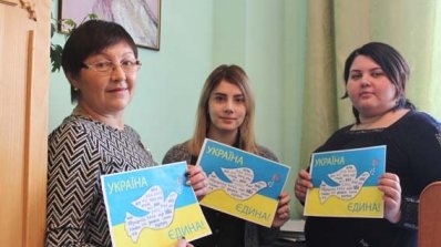 АТ «Вінницяобленерго» – особистий кабінет, передати покази лічильника, кол-центр 0 (800) 30-95-95 Енергетики Вінниччини – за мир та єдність в Україні_9