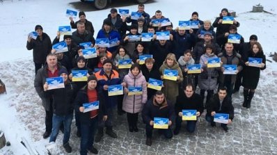 АТ «Вінницяобленерго» – особистий кабінет, передати покази лічильника, кол-центр 0 (800) 30-95-95 Енергетики Вінниччини – за мир та єдність в Україні_12