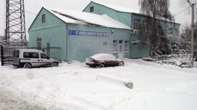 АТ «Вінницяобленерго» – особистий кабінет, передати покази лічильника, кол-центр 0 (800) 30-95-95 Вінниччину засніжує, є пошкодження електроліній, усуваються наслідки._7