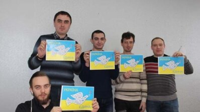 АТ «Вінницяобленерго» – особистий кабінет, передати покази лічильника, кол-центр 0 (800) 30-95-95 Енергетики Вінниччини – за мир та єдність в Україні_7