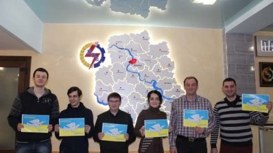 АТ «Вінницяобленерго» – особистий кабінет, передати покази лічильника, кол-центр 0 (800) 30-95-95 Енергетики Вінниччини – за мир та єдність в Україні_11