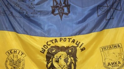 АТ «Вінницяобленерго» – особистий кабінет, передати покази лічильника, кол-центр 0 (800) 30-95-95 Вшанування захисників України - справа свята_14