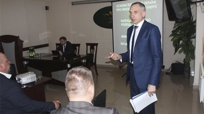 АТ «Вінницяобленерго» – особистий кабінет, передати покази лічильника, кол-центр 0 (800) 30-95-95 Відбулось розширене засідання Дирекції ПАТ «Вінницяобленерго»_1