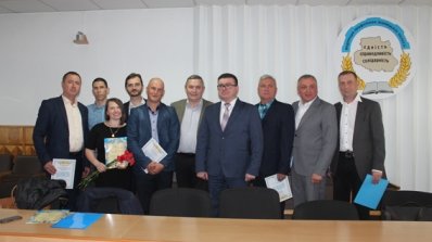 АТ «Вінницяобленерго» – personal account, transmit meter readings, call center 0 (800) 217-217 Відзначено кращих працівників служби охорони праці Товариства_13