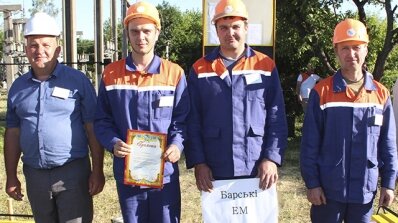 АТ «Вінницяобленерго» – особистий кабінет, передати покази лічильника, кол-центр 0 (800) 30-95-95 Фінал відбувся, переможених немає, найдостойніших відзначено_18